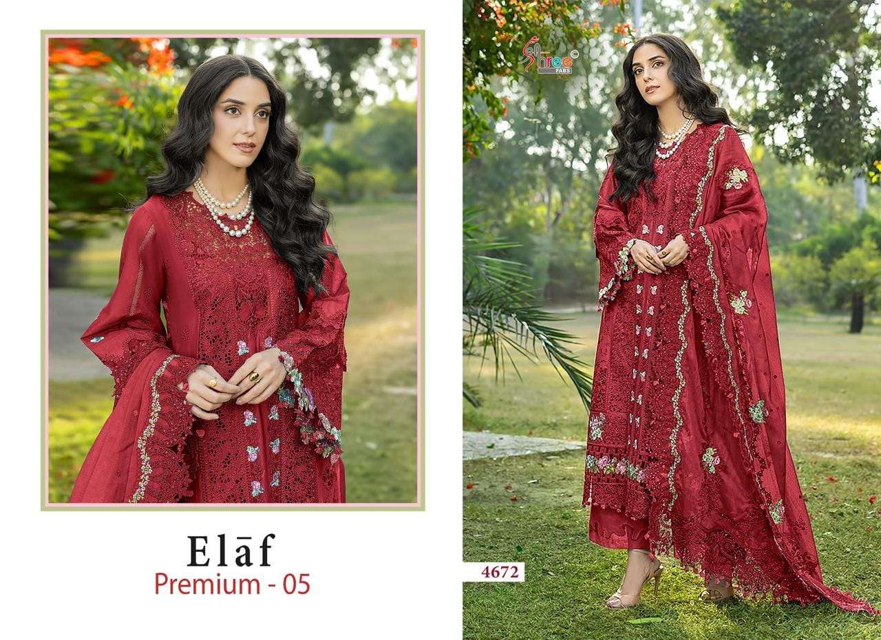 SHREE FABS ELAF PREMIUM VOL 5 COTTON DESIGNER PAKISTANI ACTRESS TYPE SUIT WHOLESALE